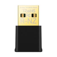 tarjeta de red tp-link archer tx1800u nano usb wi-fi 6 ax1800 dual band seguridad wpa3