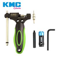 herramienta de cadena kmc pin extra remache reversible herramienta de eslabones magicos mini herramienta kmc herramienta de reparacion de eslabones electricos cadena magica abierta y cerrada