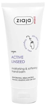 Ziaja Semillas de Lino Crema Hidratante de Manos 100 ml