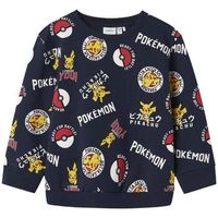 name it jersey silo para nino