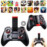 mando inalambrico para telefono movil pc android tv box control por bluetooth disparador gaming pad joystick