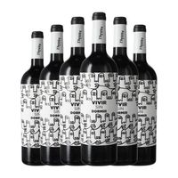 vino tinto vivir sin dormir jumilla 75 cl 145 vol pack de 6 unidades