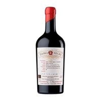 tianna negre vino tinto n 2 the sommelier collection vi 75 cl 13 vol