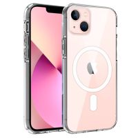 cool funda magnetica transparente para iphone 13