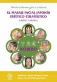kobido edicion en color el masaje facial japones estetico-terap euti