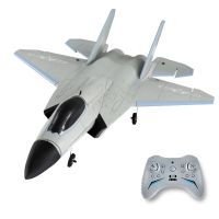 flybear fx9631 j-35 caza envergadura de 370 mm 24ghz 4ch giroscopio incorporado 3d6g conmutables motor sin escobillas