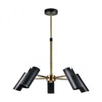 lampara marrakech 5xgu10 negrocuero regx58x58 cm orientable