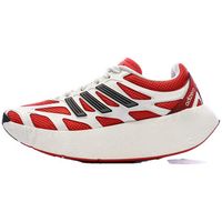 adidas zapatillas de running baskets adizero aruku amorti swirlfoam para mujer