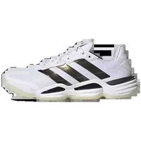 adidas zapatillas deporte chaussures stabil 16 amorti para hombre