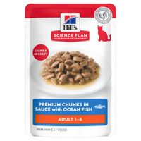 hills science plan adult - pescado de mar 12 x 85 g