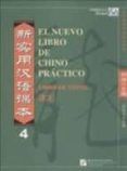 el nuevo libro de chino practico 4 libro de texto (incluye cd de audio