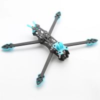 kit de marco de fibra de carbono de 225 mm 5 pulgadas 3k mark4 para drone de carreras fpv freestyle con piezas impresas