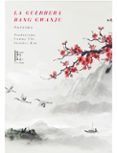 la guerrera bang gwanju