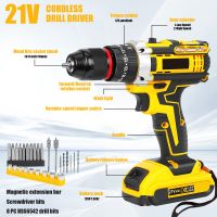 kit de taladro inalambrico de 21v juego de 120 piezas mandril metalico sin llave de 38 embrague de impacto 253 torque maximo de 45nm caja de cambios de 2 velocidades 2 baterias de litio de