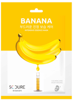 jkosmec banana intensive essence mask 1 ud