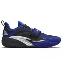 zapatillas anta kai 1 blue dinasty