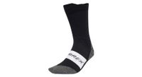 calcetines adidas terrex xperior merino negro
