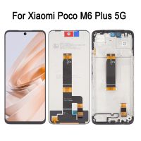 pantalla lcd de 679 pulgadas para xiaomi poco m6 plus 5g pantalla lcd de telefono y digitalizador de pantalla tactil pieza de repuesto de reparacion