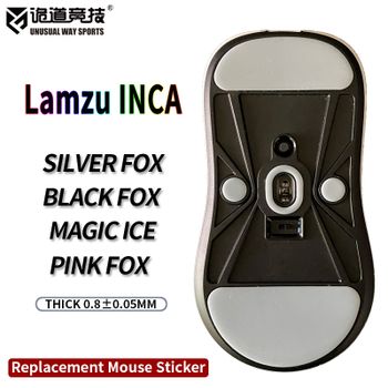 InualWaySports Patines de ratón Pies Lamzu Inca Superficie Cambered PTFE Anti Colapso Magic Ice Black Silver Fox