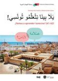 vamos a aprender tunecino a1-a2   yalla bina nata3lamu tunsi