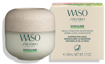 Shiseido Waso Shikulime Mega Hydrating Moisturizer 50 ml