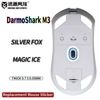 inusualwaysports patines de raton pies darmoshark m3 superficie curvada ptfe anti colapso silver fox magic ice
