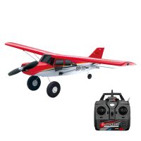 qidi-560 a560 maule m7 envergadura de 510mm 24ghz 4ch con giroscopio de 6 ejescambiable entre 3d6gacrobacias con un