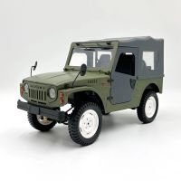 wpl c84 110 24g 4wd rtr coche rc para modelos de vehiculo todoterreno suzuki jimny juguete de control proporcional