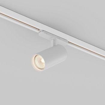 Foco de carril trifásico led vuoro pro trinity
