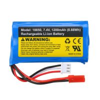 sg 1603 1604 udirc 1601 rc coche repuesto bateria de li-ion de 74v 1200mah 2s 5c con enchufe jst