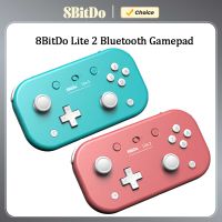 8bitdo-mando bluetooth con vibracion controlador de juego inalambrico para nintendo switch lite android raspberry pi