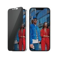 protector de pantalla panzerglass iphone 1313 pro1416e vidrio templado privacidad