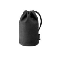estuche blando para objetivo nikon cl-0715