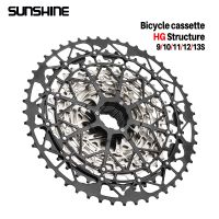 sunshine-cassette ultraligero para bicicleta rueda libre material de acero al carbono pinon de estructura hg de 910111213 velocidades para bicicleta de montana