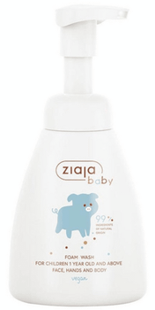 Ziaja Espuma Limpiadora Infantil Rostro, Manos y Cuerpo 250 ml