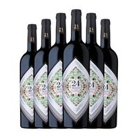 divina proporcion vino tinto 24 mozas toro 75 cl 135 vol pack de 6 unidades