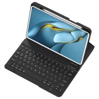 funda con teclado bluetooth royal bailey para huawei matepad pro 11 2022