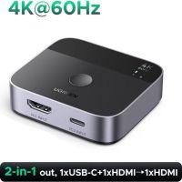 conmutador kvm ugreen aw503 2x1 4k60hz usb-chdmi