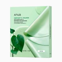anua cosmetica facial heartleaf 70 soothing collagen mask - pack 4 mascarilla facial calmante - reafirmante