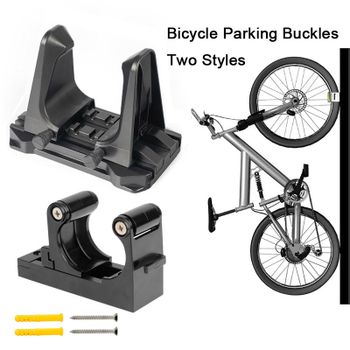 2 soportes de pared ajustables para bicicletas de montaña y carretera, para estacionamiento, almacenamiento, reparación y exhibición