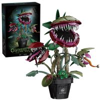 planta carnivora creativa en maceta flor que come personas bloques de construccion coleccion de decoracion para el hogar juguetes de ladrillos moc para ninos regalo