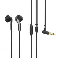 auriculares muvit e56 con cable jack 35 mm microfono intrauditivos negros