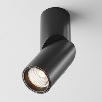 Foco orientable led dafne 3000k (10w)