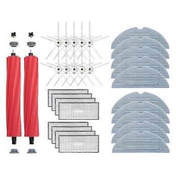 Filtro Hepa, Cepillo Lateral Principal, Mopa, Almohadillas, Accesorios Para Aspiradora Robot Roborock S7 T7s Plus, Repuestos