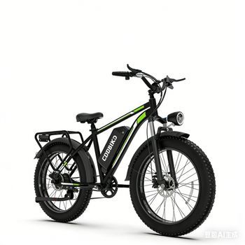 Bicicleta Eléctrica Eggking F26, Batería Extraíble De 48 V Y 15,6 Ah, Fat Bike De 26”, Negra