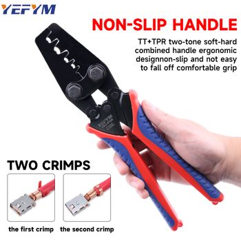 Alicates de Crimpado para Terminales Grandes de Conectores Automotrices, Alicates para Terminales de Batería (Tipo Espada) YEJ-416B
