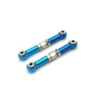 juego de varillas de direccion metalicas ajustables mejoradas para mjx hyper go 16207 16208 16209 16210 h6 116 modelos
