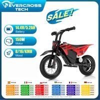 evercross tech ev13m-moto electrica infantil 150w - 2 velocidades 816 kmh -12 km de autonomia-neumaticos todoterreno de 12 -para