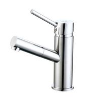 grifo monomando de lavabo loira  laton cromado 13 cm