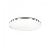 plafon de techo led indra 48w
